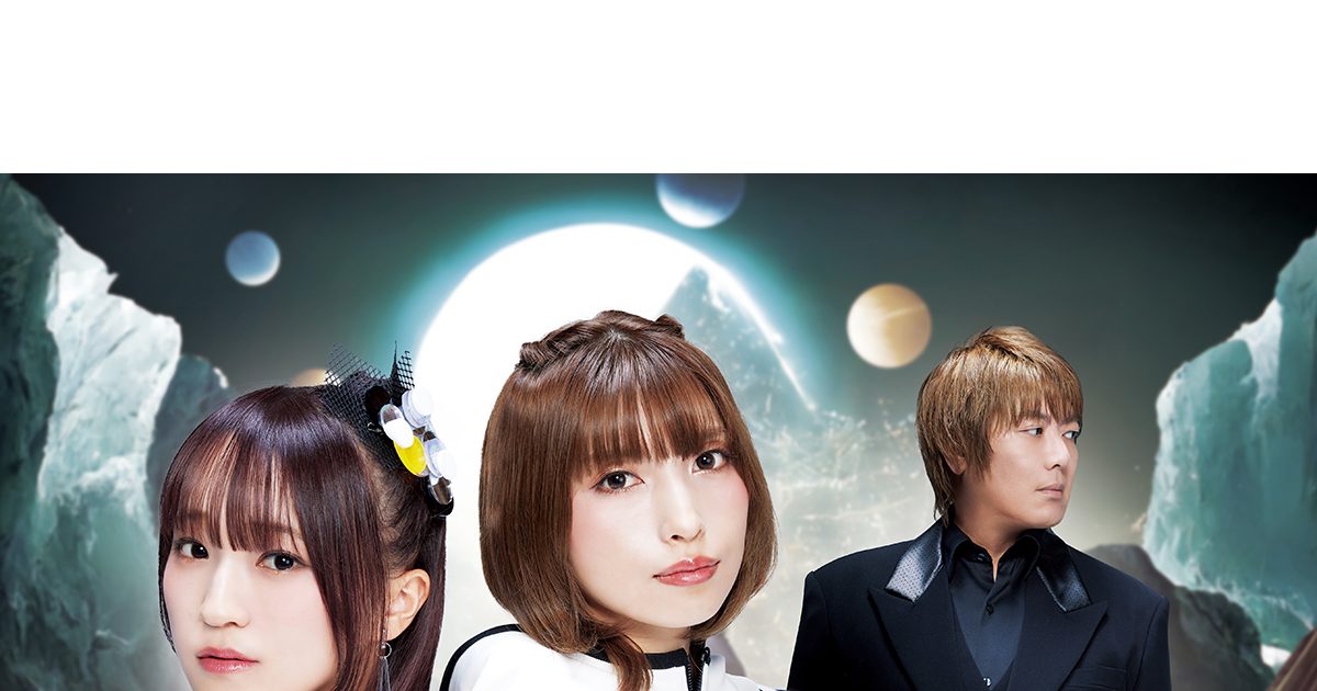 Fripside Fripside