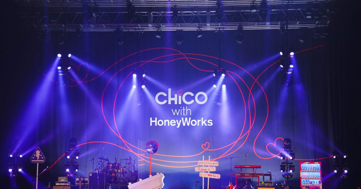 CHiCO with HoneyWorks活動休止前ラストとなる全国ツアーLAWSON presents CHiCO with