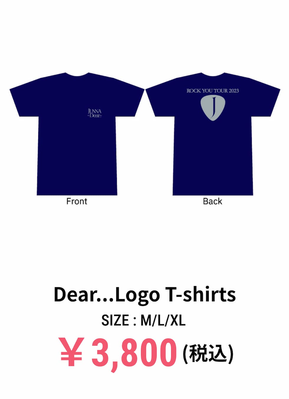 Dear...Logo T-shirts