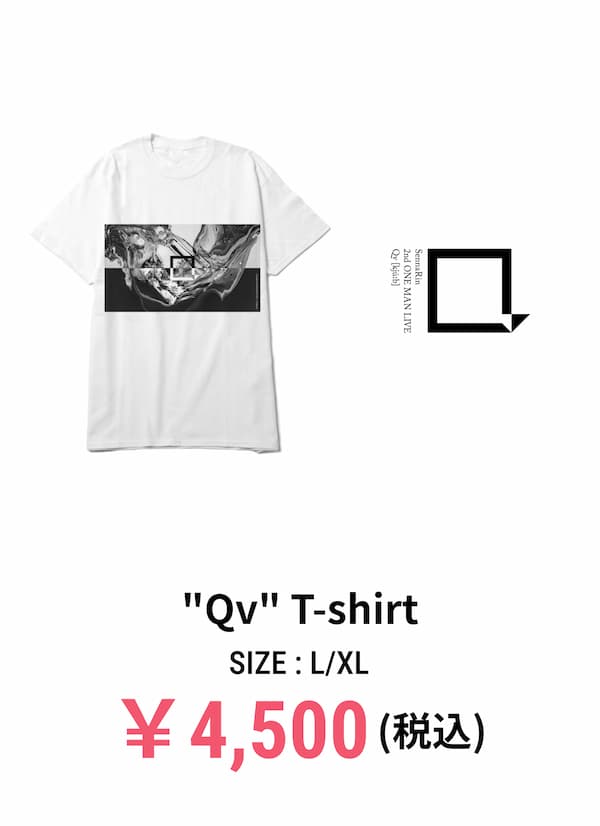 "Qv" T-shirt