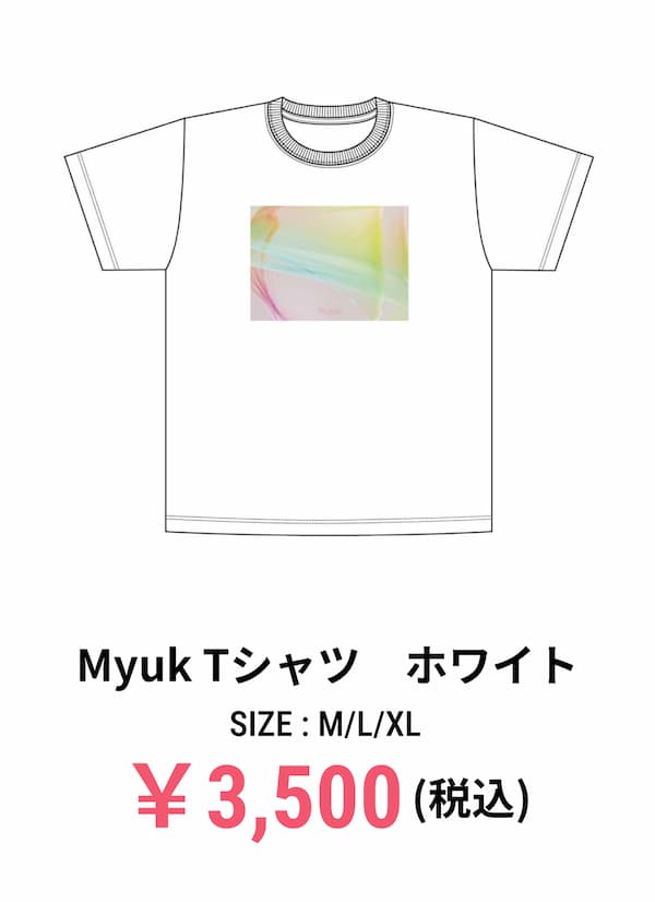 Myuk Tシャツ　ホワイト