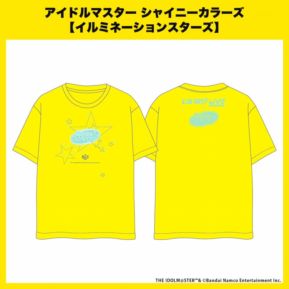 リスアニ！LIVE 2024 公式コラボTシャツ アイドルマスター シャイニーカラーズ 【イルミネーションスターズ】