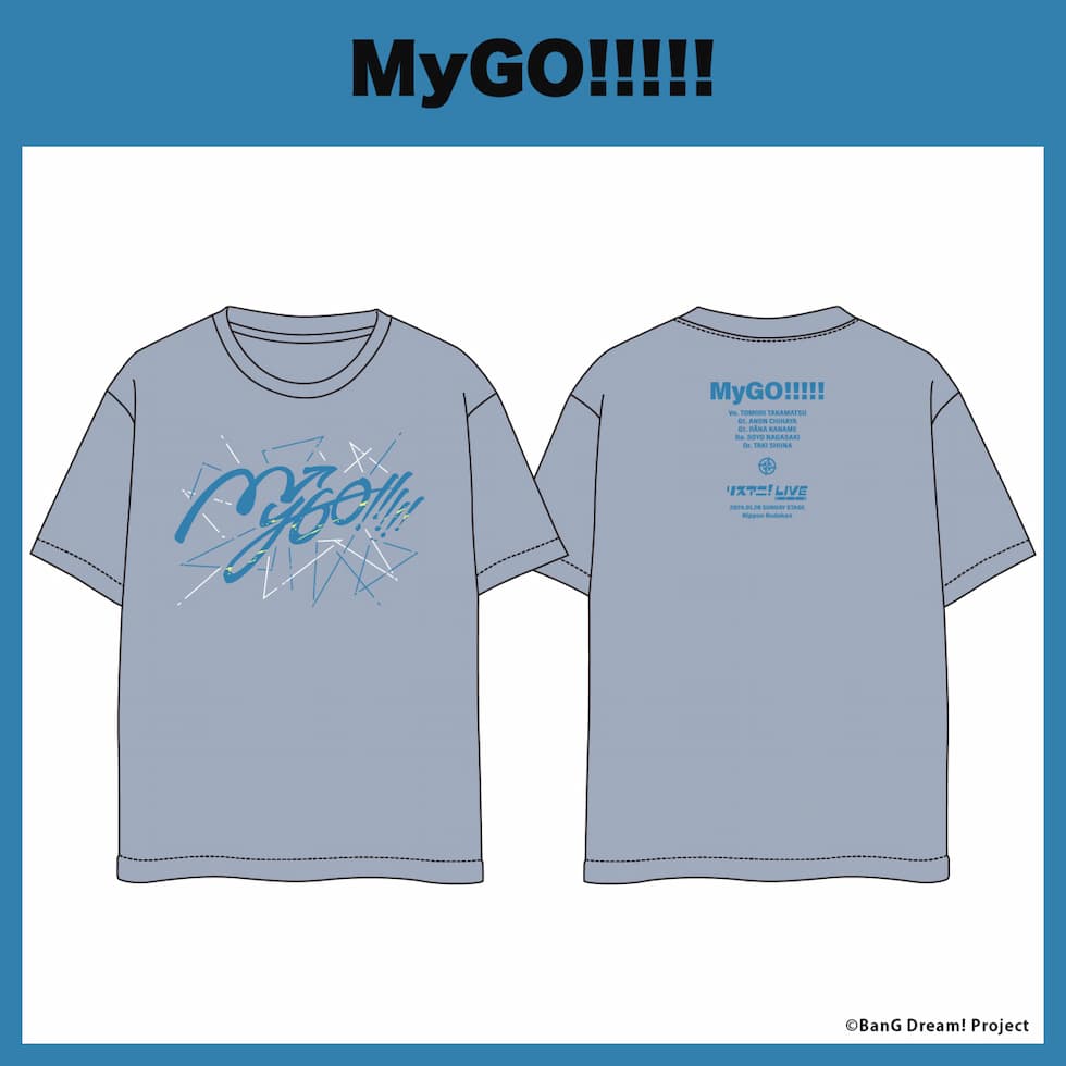 リスアニ！LIVE 2024 公式コラボTシャツ MyGO!!!!!