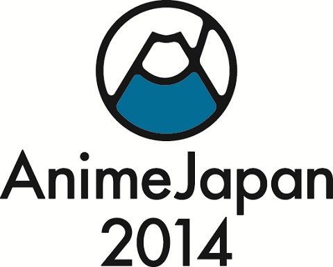 Animejapan14 Rgbステージ観覧応募権つき入場券の販売はいよいよ明日 2月16日まで リスアニ Web アニメ アニメ 音楽のポータルサイト