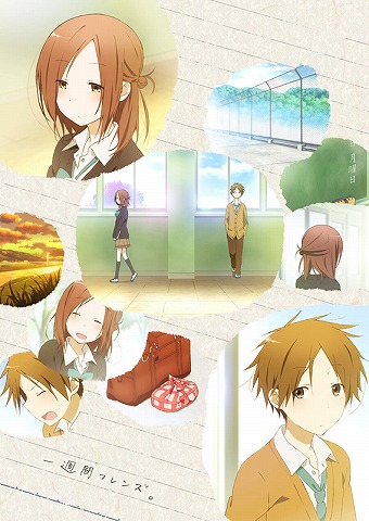 4月放送開始のtvアニメ 一週間フレンズ のpv第2弾公開 ふたりの主人公 長谷祐樹と藤宮香織それぞれをフィーチャーした2バージョン リスアニ Web アニメ アニメ音楽のポータルサイト