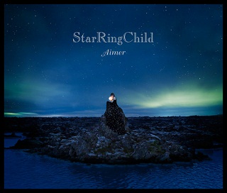 Aimer エメ　ポスター　Star Ring Child EP ②