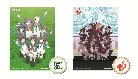 Wake Up Girls 全国のゲオにて缶バッジコレクションが3月29日から発売開始 購入者の中から抽選でイベント招待も リスアニ Web アニメ アニメ音楽のポータルサイト