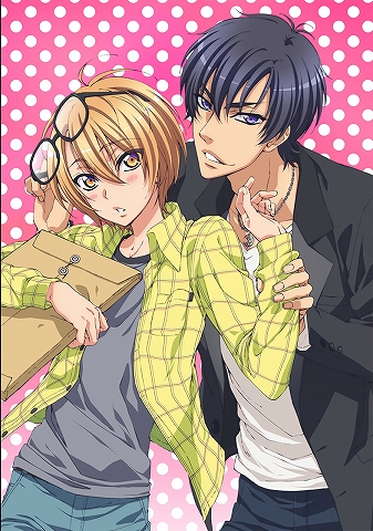 Tvアニメ Love Stage キャスト第2弾発表 Edテーマを歌うのは 山本和臣に決定 リスアニ Web アニメ アニメ音楽のポータルサイト