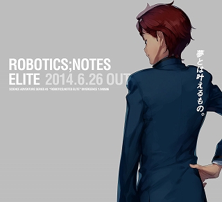 ROBOTICS;NOTES ELITE』、公式サイトにてキャラクターデザイン・福田知則描き下ろしイラスト第二弾を公開！ – リスアニ！ –  アニソン・アニメ音楽のポータルサイト