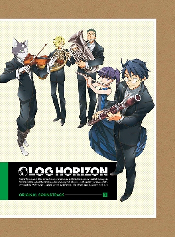 高梨康治による『ログ・ホライズン』のサウンド・トラックCDが8月22日に発売決定！ – リスアニ！ – アニソン・アニメ音楽のポータルサイト