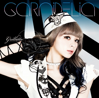 GARNiDELiA、『魔法科高校の劣等生』新OPテーマ「grilletto」配信好調 