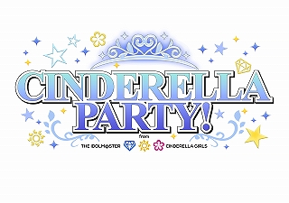 アイドルマスター シンデレラガールズ 発のwebラジオ Cinderella Party でもおなじみの原 紗友里 青木瑠璃子に1stliveの振り返りや2ndliveへの意気込みなどをロング インタビュー リスアニ Web アニメ アニメ音楽のポータルサイト