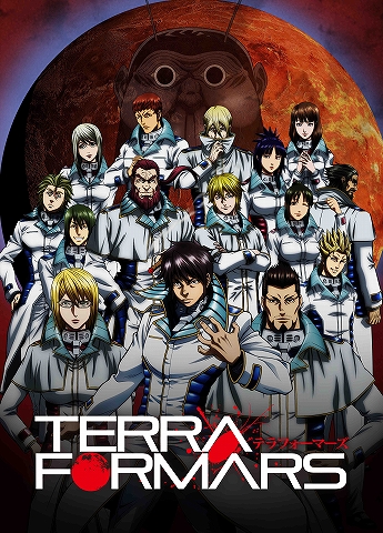 Terraformars テラフォーマーズ 膝丸 燈役 細谷佳正の映像コメント付き第2回振り返り上映の開催が決定 リスアニ Web アニメ アニメ音楽のポータルサイト