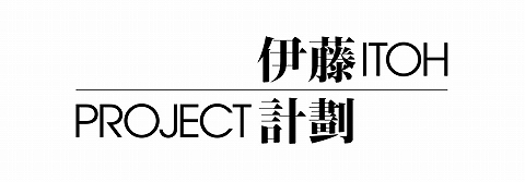 ノイタミナムービー第2弾 Project Itoh 虐殺器官 ハーモニー のスタッフを解禁 屍者の帝国 の劇場アニメ化も決定 リスアニ Web アニメ アニメ音楽のポータルサイト