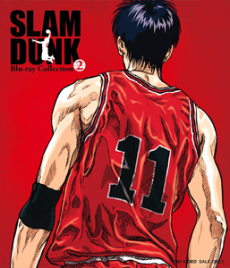 アニメ化周年記念 スラムダンクの全テーマソング集 The Best Of Tv Animation Slam Dunk Single Collection High Spec Edition が12 17本日発売 リスアニ Web アニメ アニメ音楽のポータルサイト