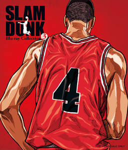 アニメ化周年記念 スラムダンクの全テーマソング集 The Best Of Tv Animation Slam Dunk Single Collection High Spec Edition が12 17本日発売 リスアニ Web アニメ アニメ音楽のポータルサイト