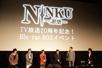 TV放送20周年記念！NINKU-忍空- Blu-ray BOXイベントのオフィシャルレポートが到着！ – リスアニ！ –  アニソン・アニメ音楽のポータルサイト
