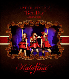 フジテレビ夏の恒例イベント お台場夢大陸 めざましライブ にkalafina 藍井エイルが出演決定 リスアニ Web アニメ アニメ音楽のポータルサイト