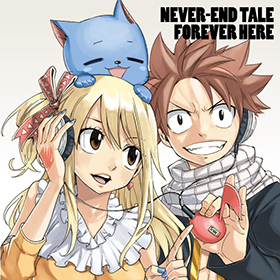 こばたつ このみんのnever End Fellowship 第四回 重なる歌声で熱くなる 小林竜之 鈴木このみ Never End Tale ロング インタビュー リスアニ Web アニメ アニメ音楽のポータルサイト