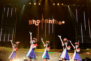 Rhodanthe New Year Concert 16 First Mode オフィシャルライブレポートが到着 リスアニ Web アニメ アニメ音楽のポータルサイト