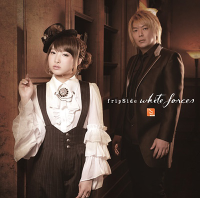 Tvアニメ シュヴァルツェスマーケン Opテーマ Fripside White Forces のmusic Video Cdジャケットを公開 アニメ単独イベントにfripsideの出演も決定 リスアニ Web アニメ アニメ音楽のポータルサイト