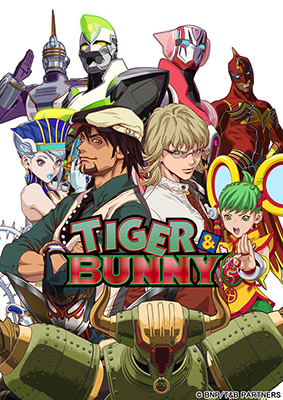 TIGER & BUNNY』放送5周年企画！超豪華仕様「TIGER & BUNNY Blu-ray