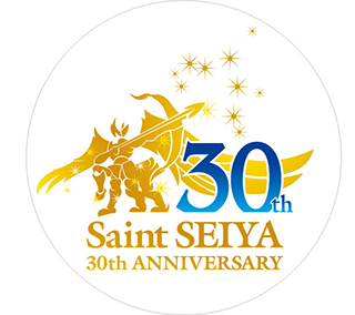 誕生30周年を迎えた『聖闘士星矢』のアニメ楽曲集『聖闘士星矢 SONG 