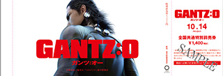 主題歌 ドレスコーズ 人間ビデオ Gantz O Animation Music Video 解禁 そして 本日より豪華2大特典付き全国共通特別前売券が発売 リスアニ Web アニメ アニメ音楽のポータルサイト