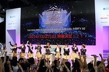 【TGS2014】中川プロデューサーと山崎はるかが通じあった“フェチポイント”とは？「ミリラジ出張版 in TGS2014」レポート