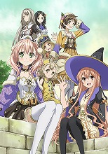 『エスカ＆ロジーのアトリエ～黄昏の空の錬金術士～』公式サイトリニューアル！放送情報と追加キャラ設定を発表！