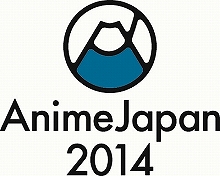 「AnimeJapan 2014」にて開催の、「AnisongJapan Supported by リスアニ！」の詳細が発表！