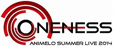 「Animelo Summer Live 2014 -ONENESS-」出演アーティスト追加発表！Wake Up, Girls！、アイドルマスター、μ’sなどの出演が決定！