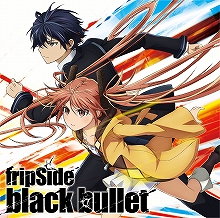 fripSide、ニュー・シングル「black bullet」が配信開始！各配信サイトにて滑り出し好調！