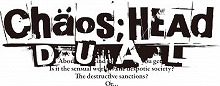 『CHAOS;HEAD DUAL』が、ささきむつみによる描き下ろし通常版パッケージイラストを公開！