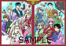 「京都国際マンガ・アニメフェア2014」CLAMP原画展の描き下ろしメインビジュアルが登場！展示内容も一部公開！