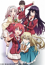 TVアニメ『異能バトルは日常系のなかで』、2014年10月からの放送が決定！追加スタッフ・キャストを公開！