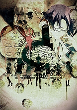 『CHAOS;CHILD』、公式サイトグランドオープン！体験版『CHAOS;CHILD 404 not found』配信開始！