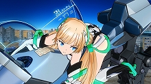 『楽園追放 -Expelled from Paradise-』マチ★アソビにて最速上映会と水島精二×虚淵 玄トークショー開催決定！