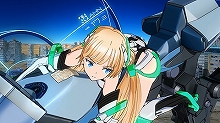 『楽園追放-Expelled from Paradise-』最終版予告編を解禁！