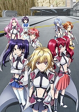 『クロスアンジュ 天使と竜の輪舞（ロンド）』、WEBラジオの配信が決定！