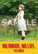 タワーレコードのアニメ企画「NO ANIME, NO LIFE.」にて堀江由衣と11大コラボ企画展開が決定！