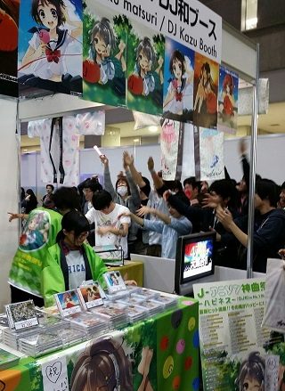 DJ和、AnimeJapan 2015での最新作販売イベントで『J-アニソン神曲祭り-ハピネス-』500枚完売！デイリーチャート7位に浮上！