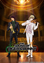 「THE SOUND OF TIGER & BUNNY」ライブビューイング決定！チケット最速先行受付開始！