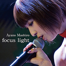 綾野ましろ、初ワンマンライブ即日完売！初の配信限定ソング「focus light」リリース決定！