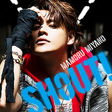 宮野真守、ニューシングル「SHOUT!」のジャケット写真＆収録曲情報を公開。LIVE Blu-ray＆DVD「GENERATING!」との連動特典も決定！