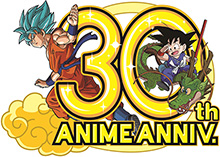 TVアニメ『ドラゴンボール』放送30周年を記念した“神”ベストアルバムの収録内容が発表！