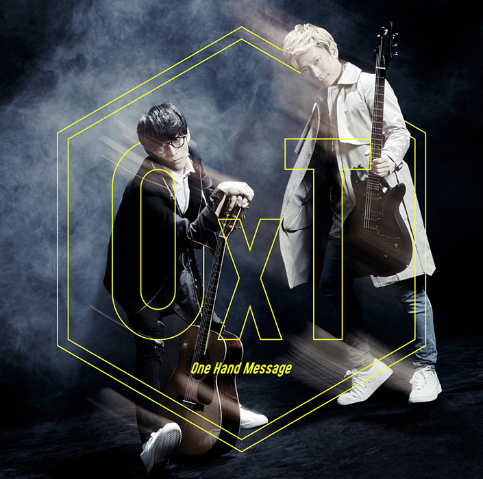 1月25日発売！OxT「One Hand Message」のジャケット写真が公開！