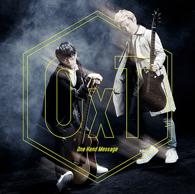 1月25日発売！OxT「One Hand Message」のジャケット写真が公開！