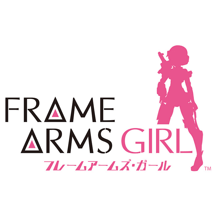 2017年放送予定、アニメ『フレームアームズ・ガール』のWEBラジオ番組「ラジオ フレームアームズ・ガール」が1月25日より響ラジオステーションにて放送スタート！ - 画像一覧（1/2）