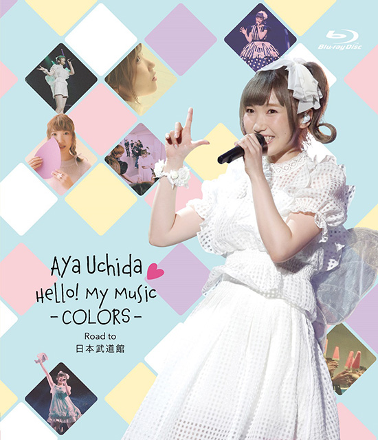 内田 彩の音楽活動に密着した番組「AYA UCHIDA Hello! My Music ～COLORS～」のBlu-rayを2作連続リリース！